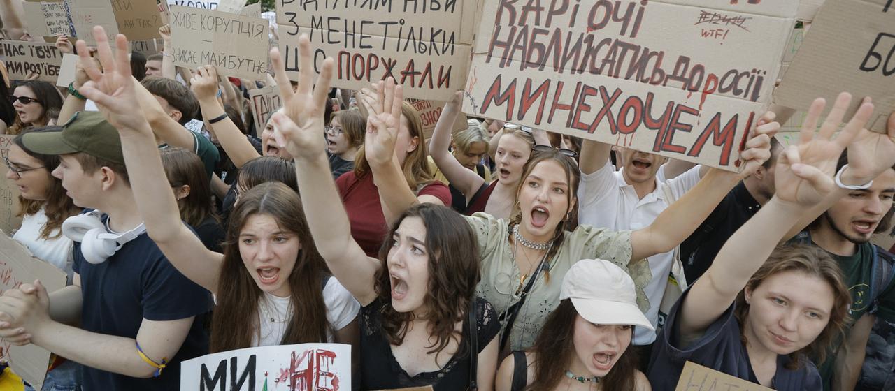 Protestierende in der Ukraine (Archiv)