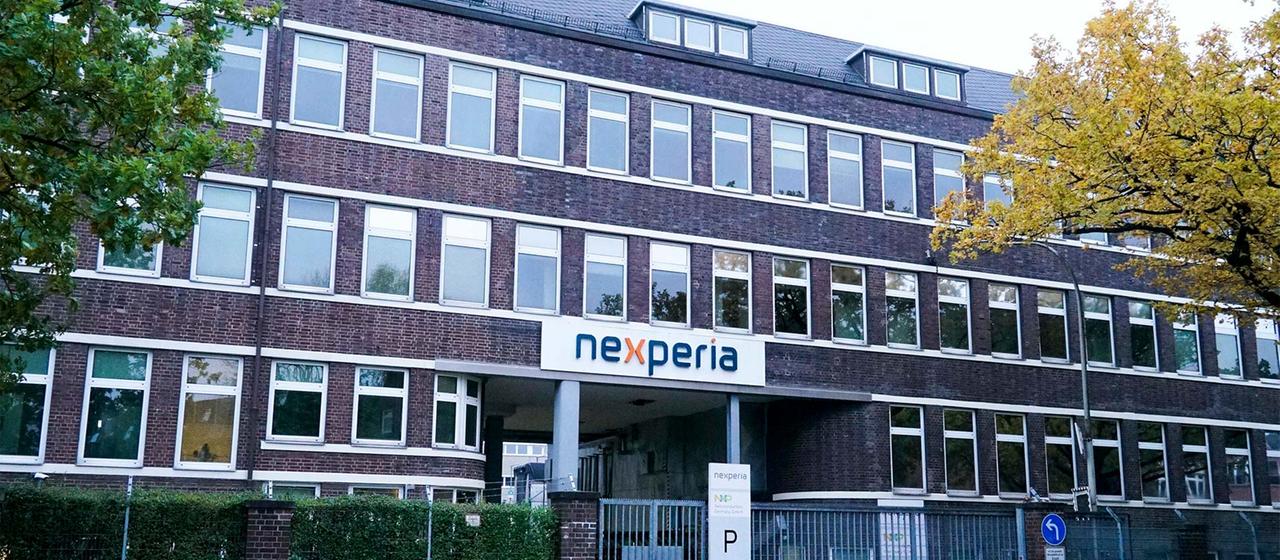 Nexperia Firmensitz in Hamburg.