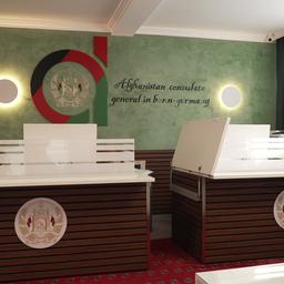 Afghanisches Generalkonsulat Bonn
