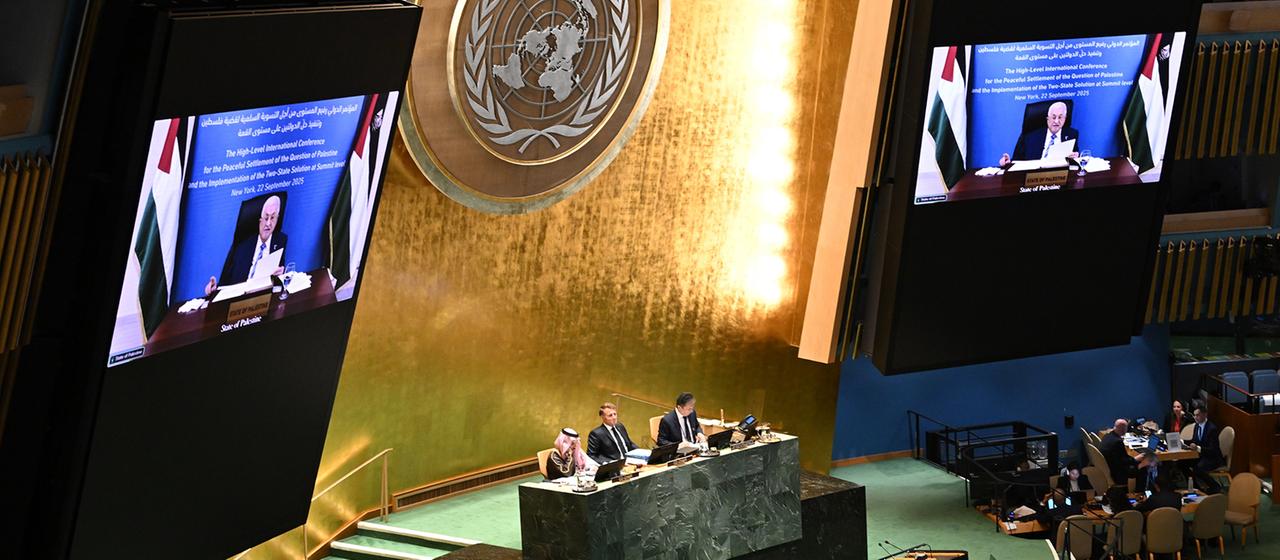 Mahmud Abbas bei einer Videoübertragung in der UN-Vollversammlung