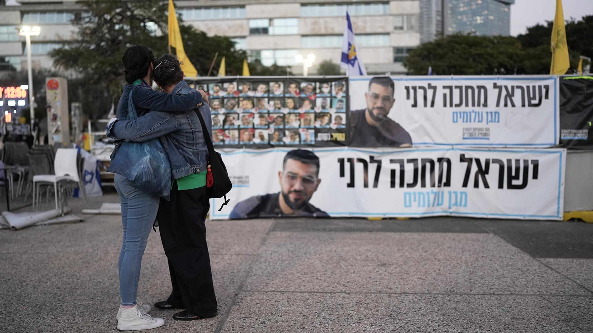 Letzte Geisel aus Gaza geborgen: "Wir haben sie alle zurückgebracht" Letzte Geisel aus Gaza geborgen: