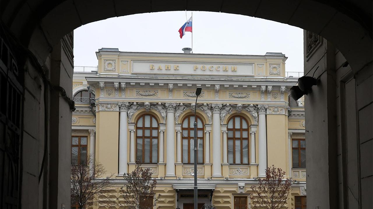 Russische Zentralbank senkt Leitzins weniger als erwartet Russische Zentralbank senkt Leitzins weniger als erwartet