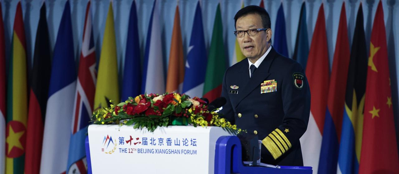 Dong Jun beim Xiangshan Forum.