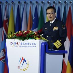 Dong Jun beim Xiangshan Forum.