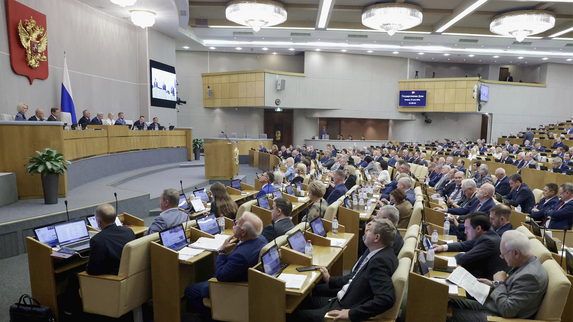Eine Sitzung der Staatsduma, des Unterhauses des russischen Parlaments (Archivfoto vom 22.07.2025). | AP