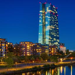 Hauptsitz der Europäischen Zentralbank (EZB) in Frankfurt.