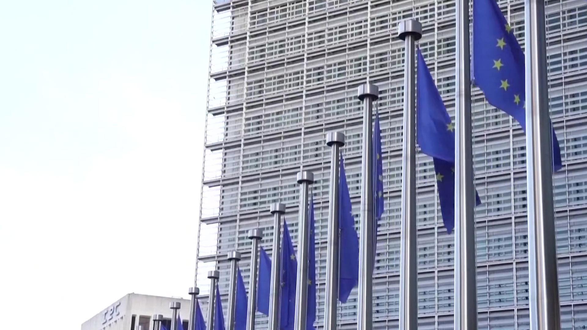 Sendungsbild | ARD-aktuell