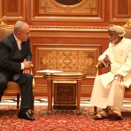 Netanyahu beim Sultan von Oman
