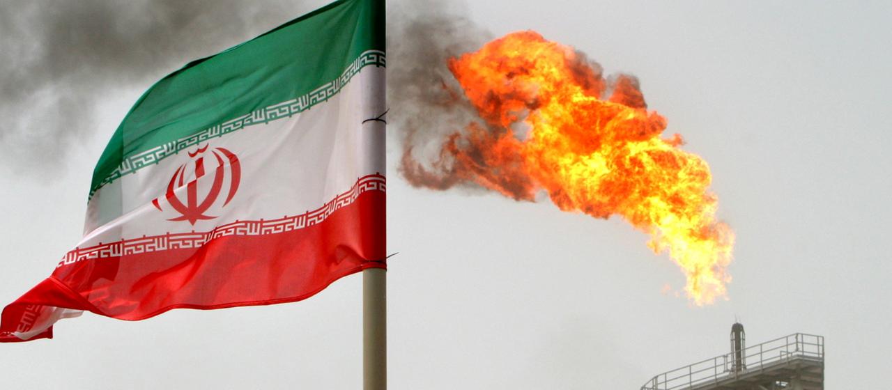 die iranische Flagge