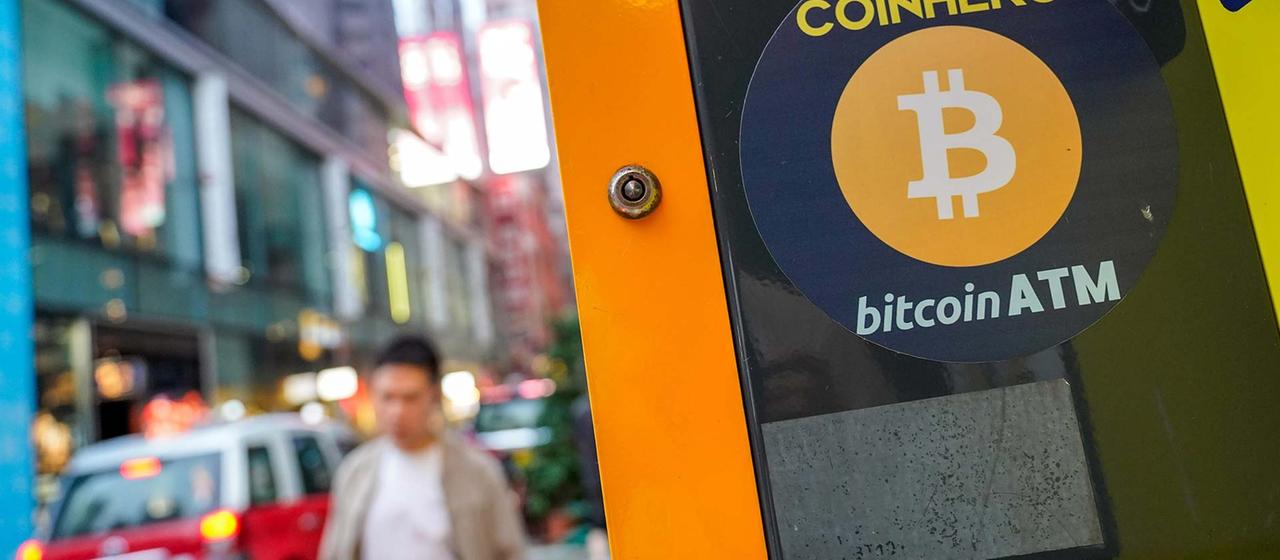 Bitcoin Geldautomat