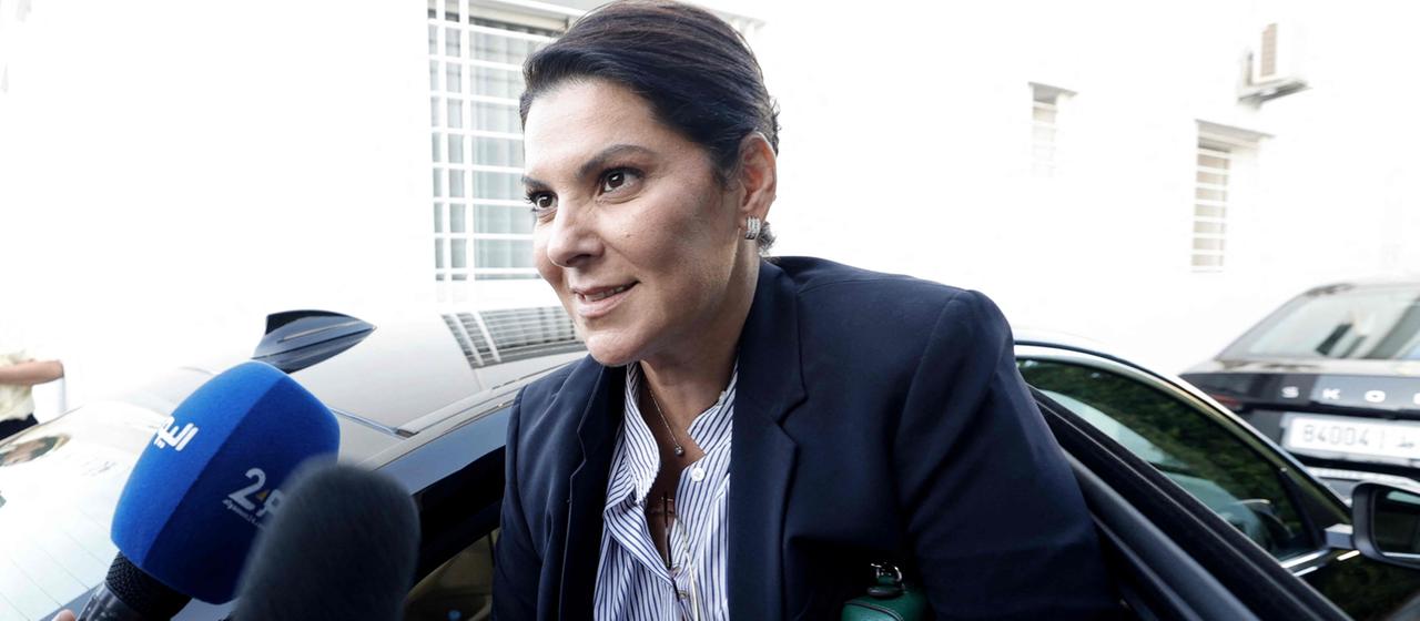 Fatima Ezzahra El Mansouri