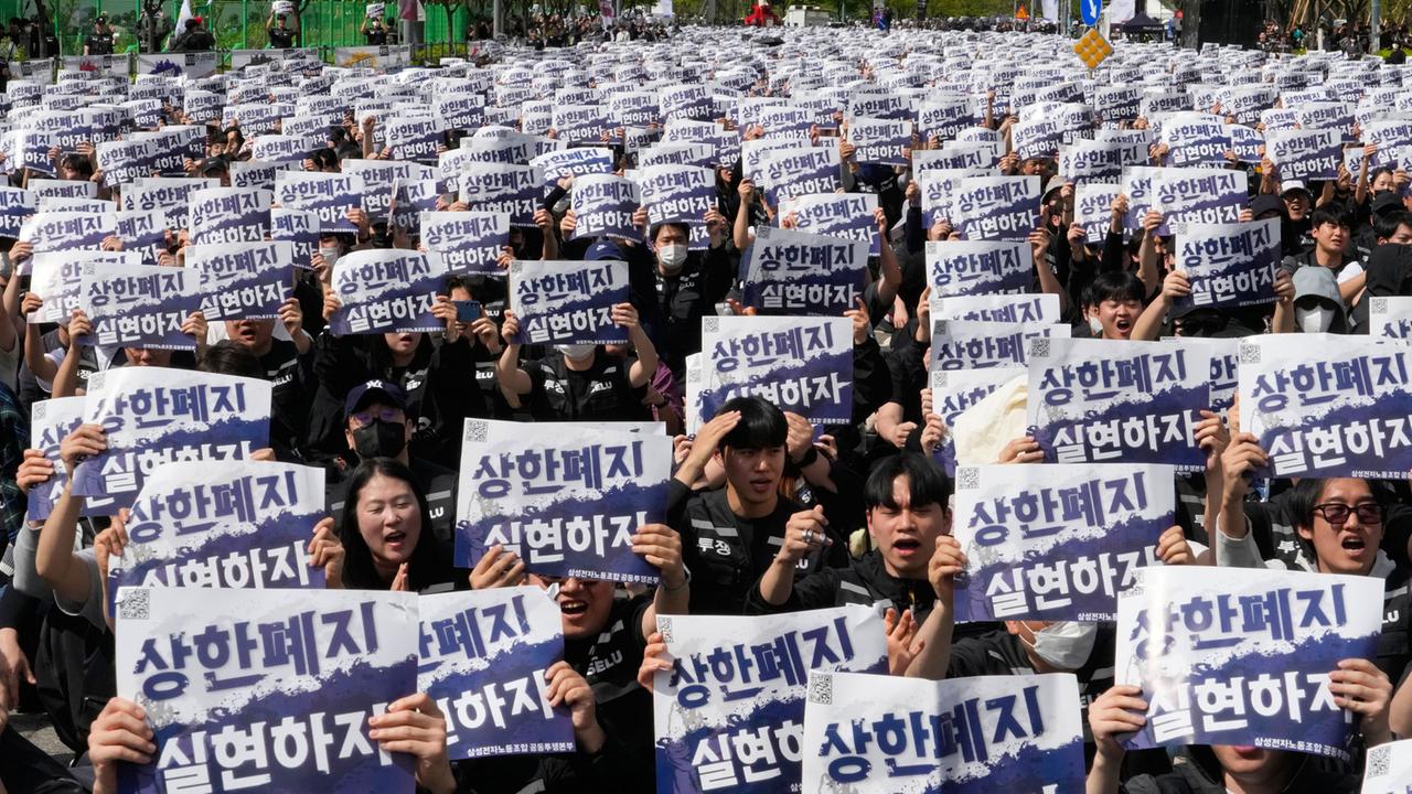 Warum Samsung ein historischer Generalstreik bevorsteht Warum Samsung ein historischer Generalstreik bevorsteht