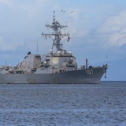 US-Zerstörer "Gravely"