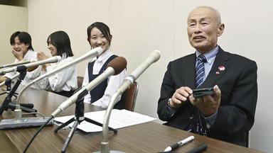 Toshiyuki Mimaki von der Organisation Nihon Hidankyo