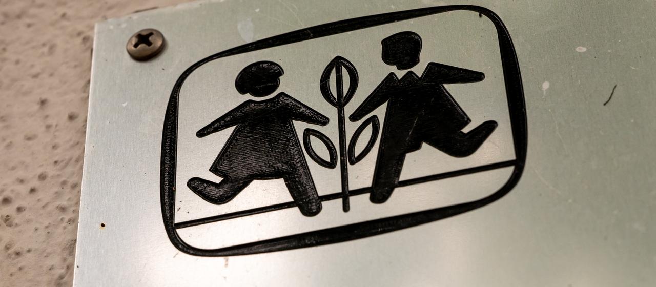 Das SOS-Kinderdorf-Logo