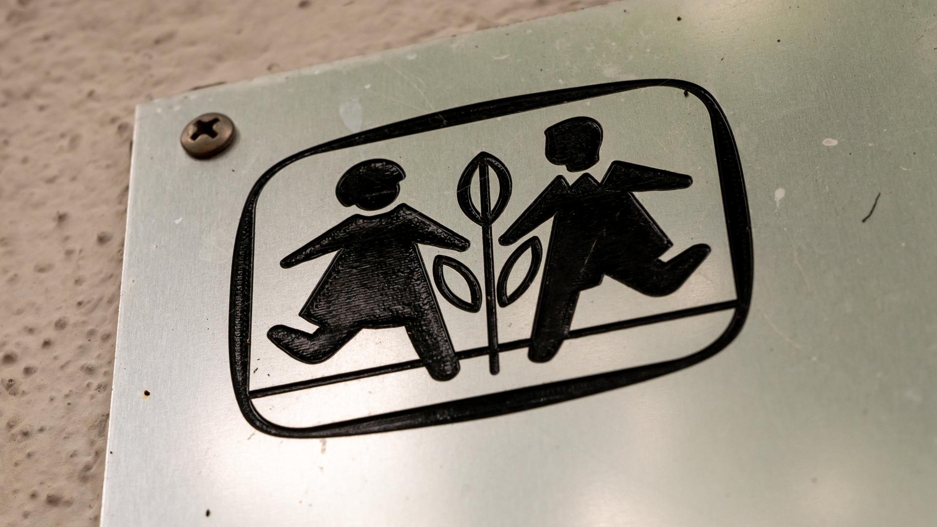 Das Logo der SOS-Kinderdörfer | dpa