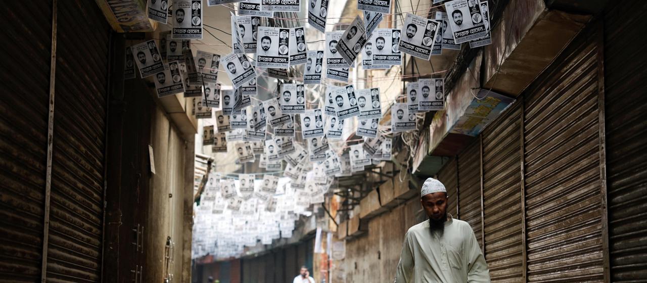 Wahlplakate in Dhaka, Bangladesch