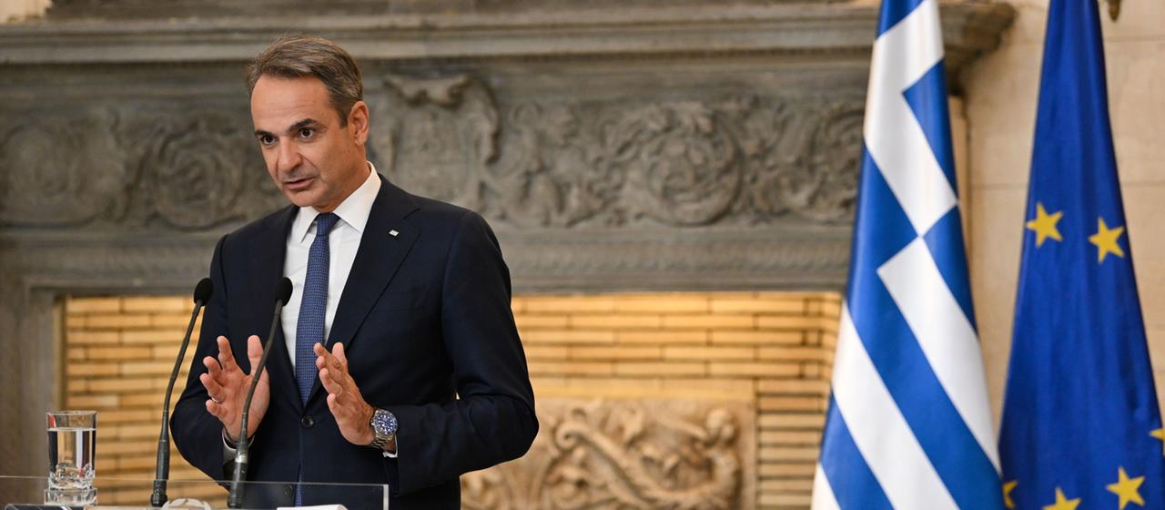 Kyriakos Mitsotakis