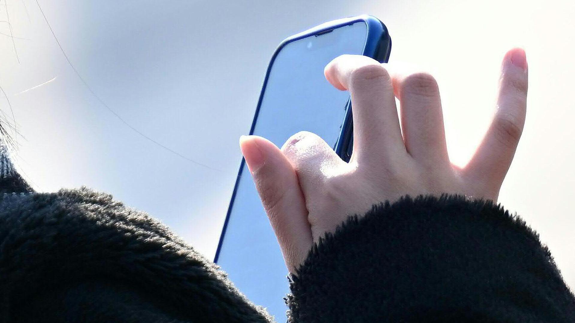 Instagram und YouTube: Was das US-Urteil gegen Online-Plattformen bedeutet Instagram und YouTube: Was das US-Urteil gegen Online-Plattformen bedeutet