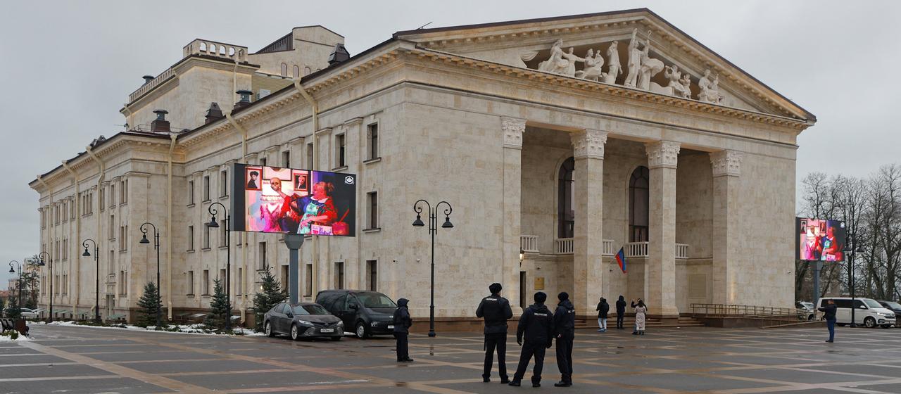 Das restaurierte Theater von Mariupol.