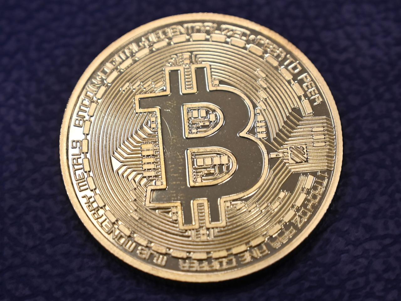 US-Umweltschützer wehren sich gegen Bitcoin-Mine | tagesschau.de