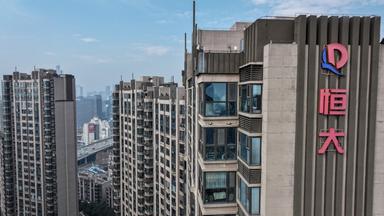 Ein Wohnkomplex des chinesischen Immobilienentwicklers Evergrande in Nanjing, in der ostchinesischen Provinz Jiangsu.