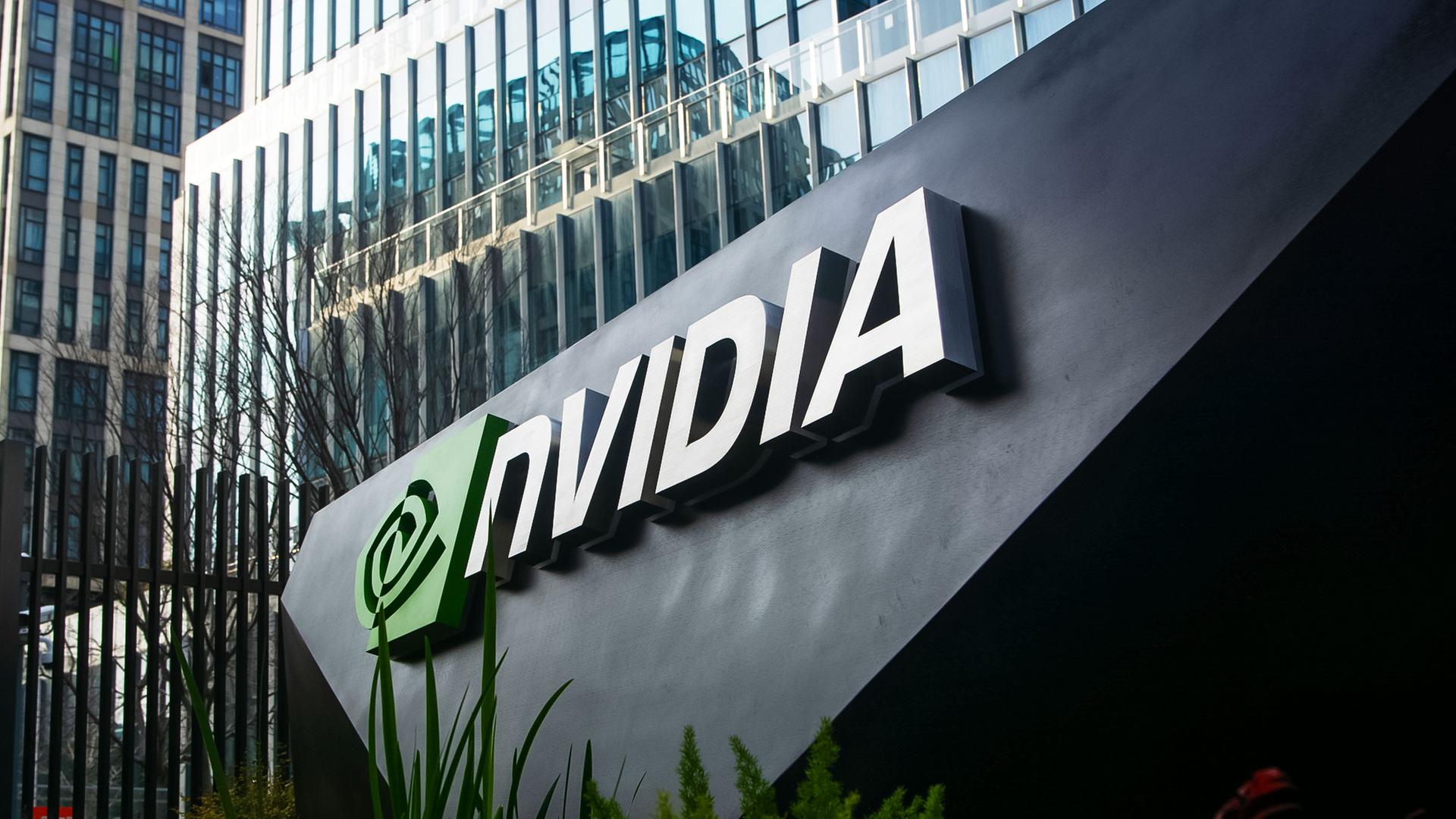 Nvidia-Forschungszentrums in Pudong, Shanghai, China | picture alliance / NurPhoto