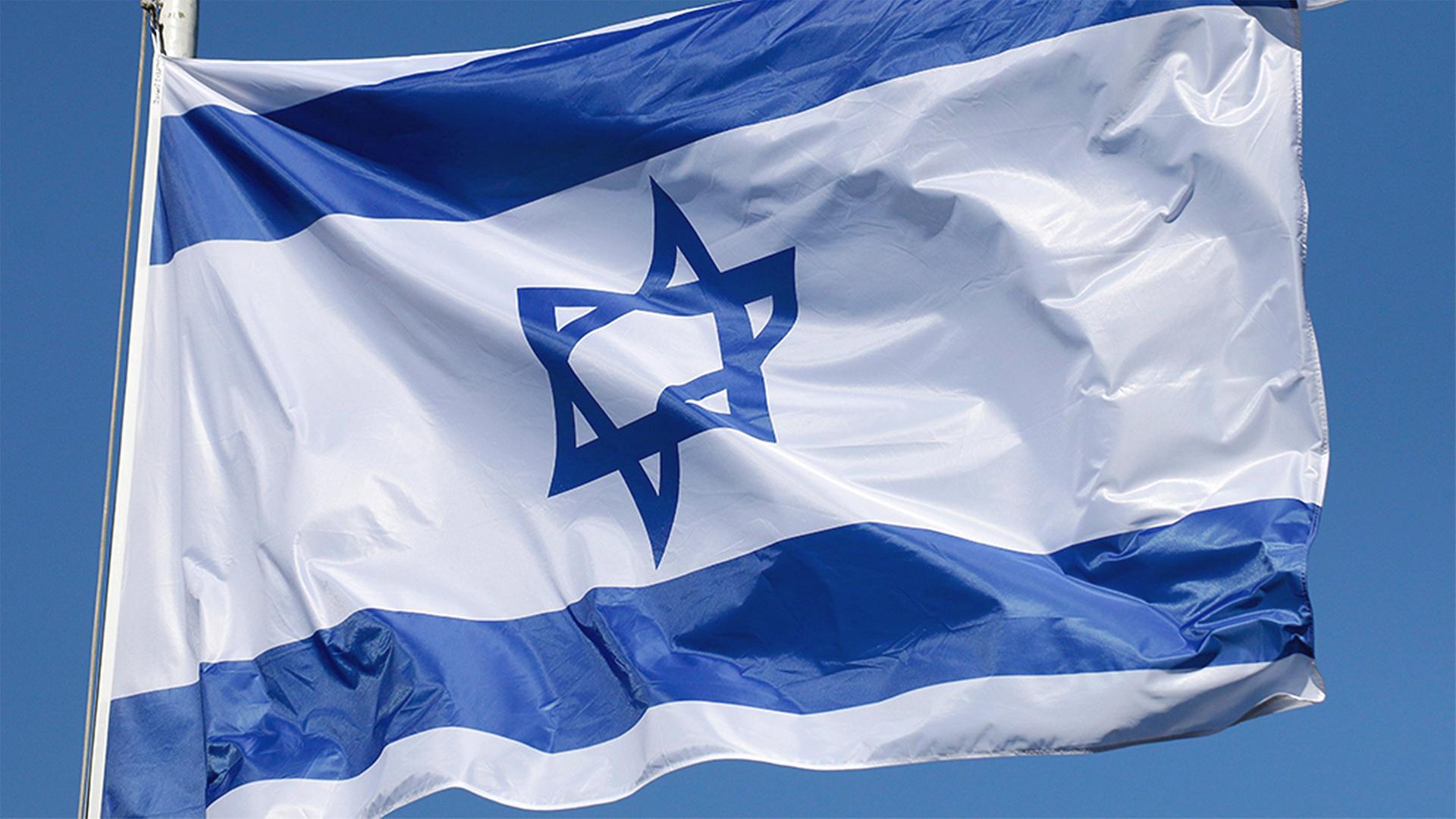 Israelische Flagge