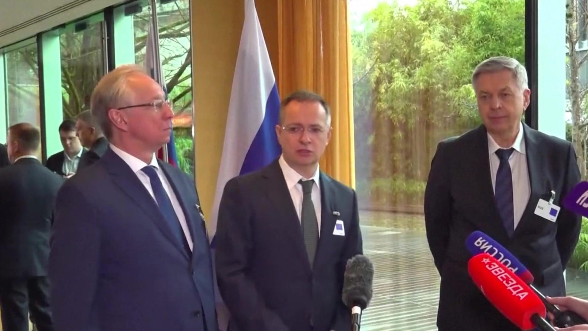 Sendungsbild | ARD-aktuell