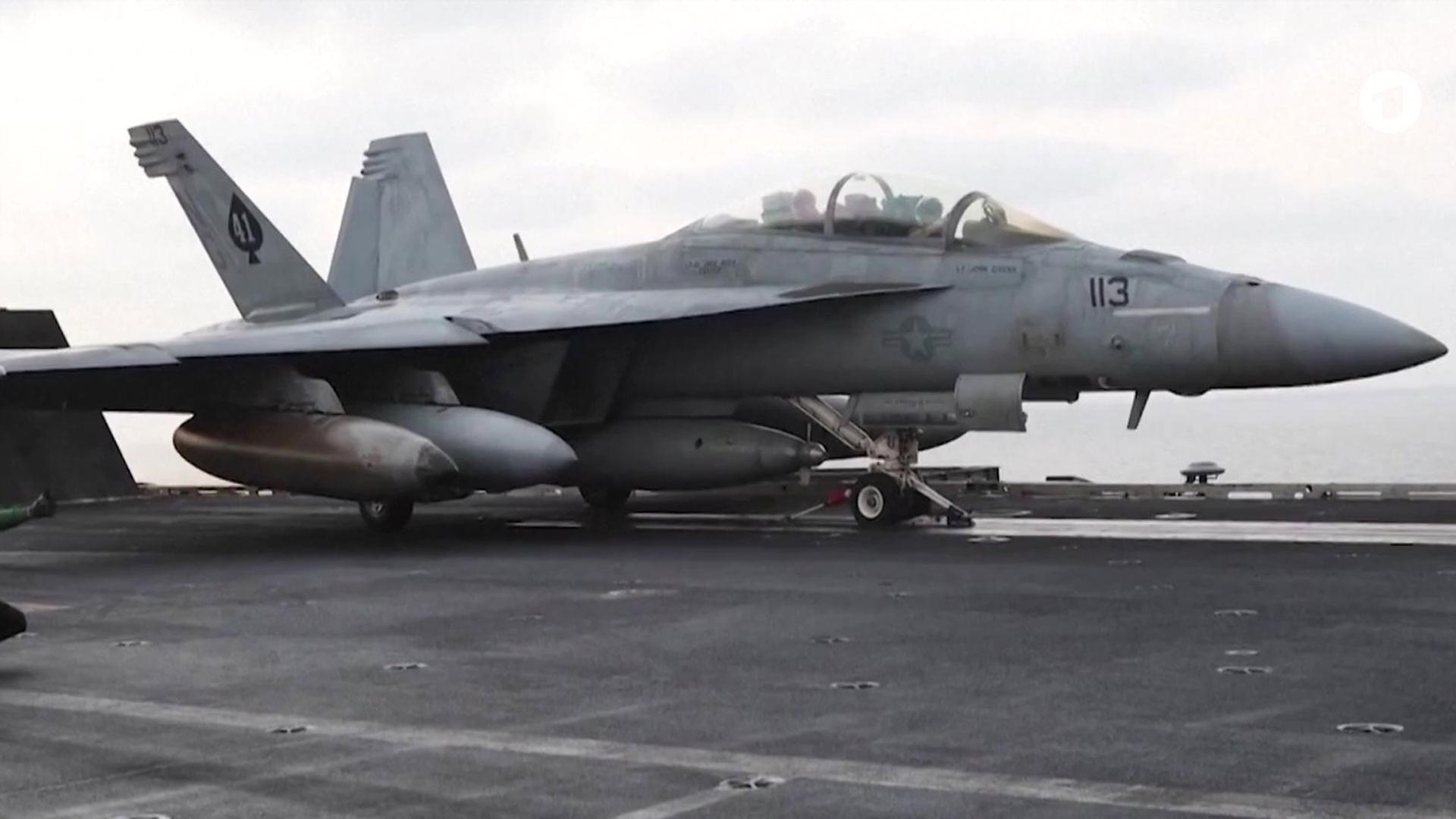 Sendungsbild | ARD-aktuell