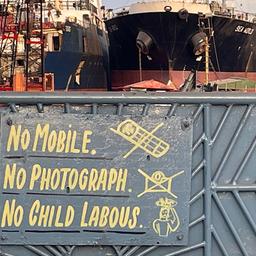 Schiffszerlegungsstelle in Indien (Archivbild)