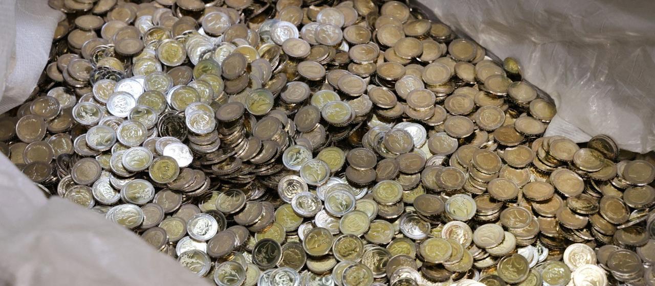 Bulgarische 2-Euromünzen