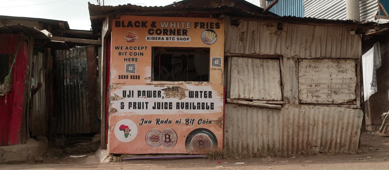 Der Pommes-Kiosk von Stephanie Obat.