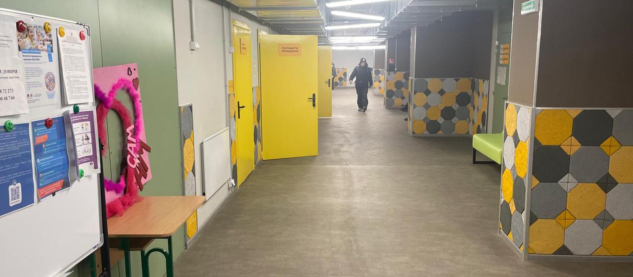 Räumlichkeiten des Lyzeum Nr. 46 in Saporischschja&nbsp;in einem Schutzbunker.