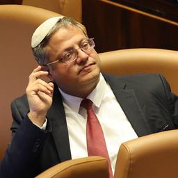 Itamar Ben-Gvir