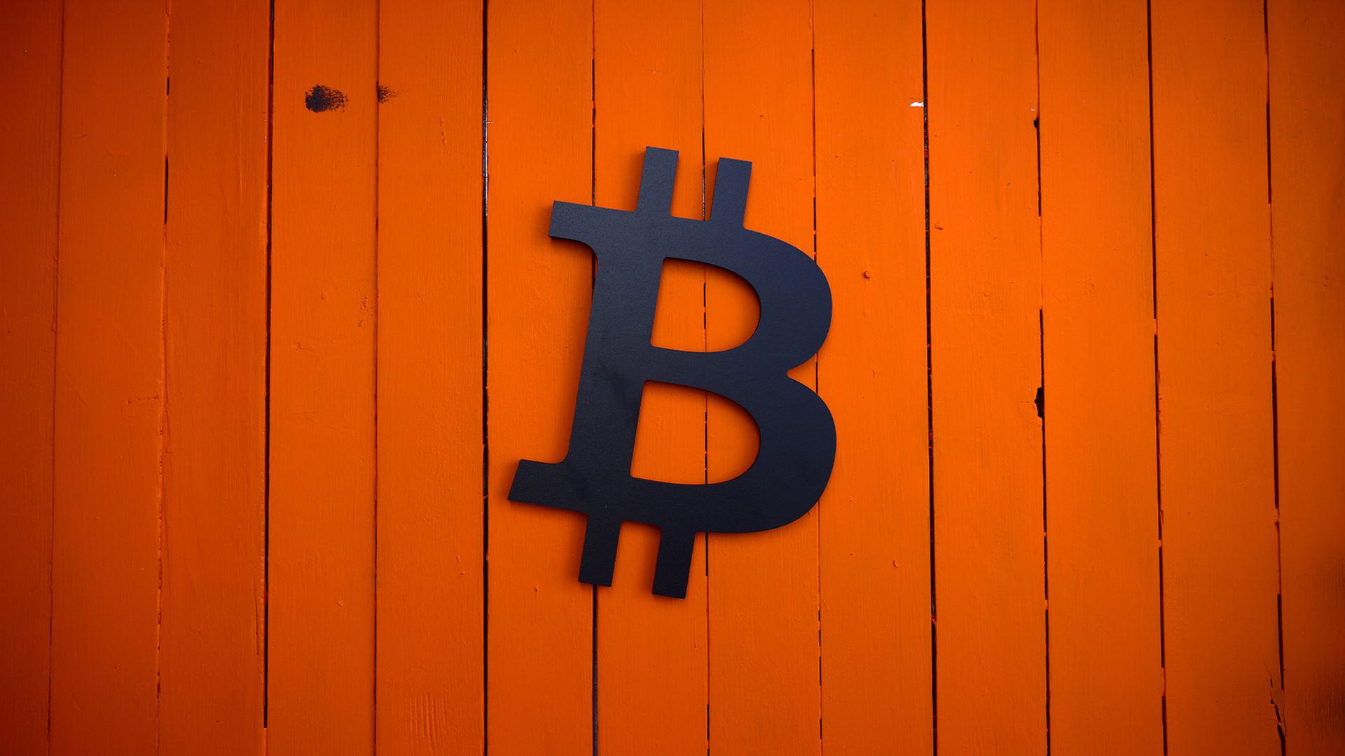 Wie viel sind 100 bitcoins (96) 사진