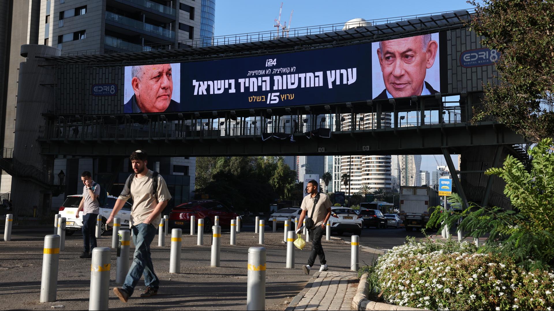 Vor Knesset-Wahl: Junge Israelis zwischen Trauma und Zukunftssorge