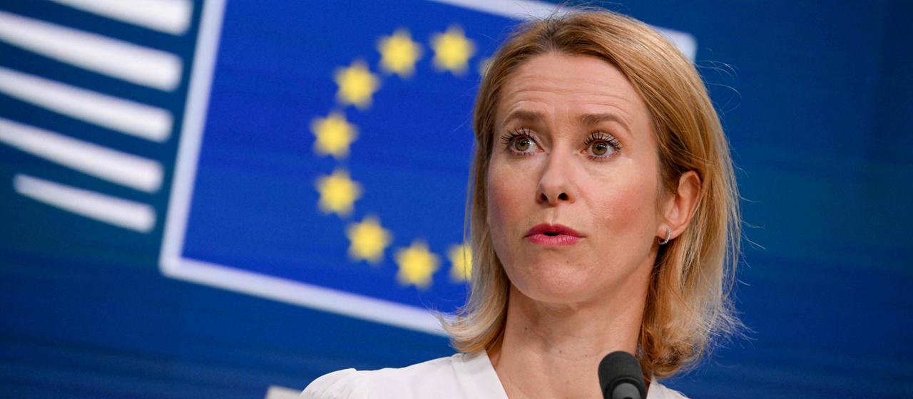 Kaja Kallas | AFP Kaja Kallas