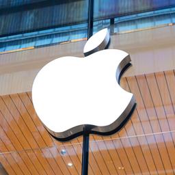 Apple store in Tokyo.