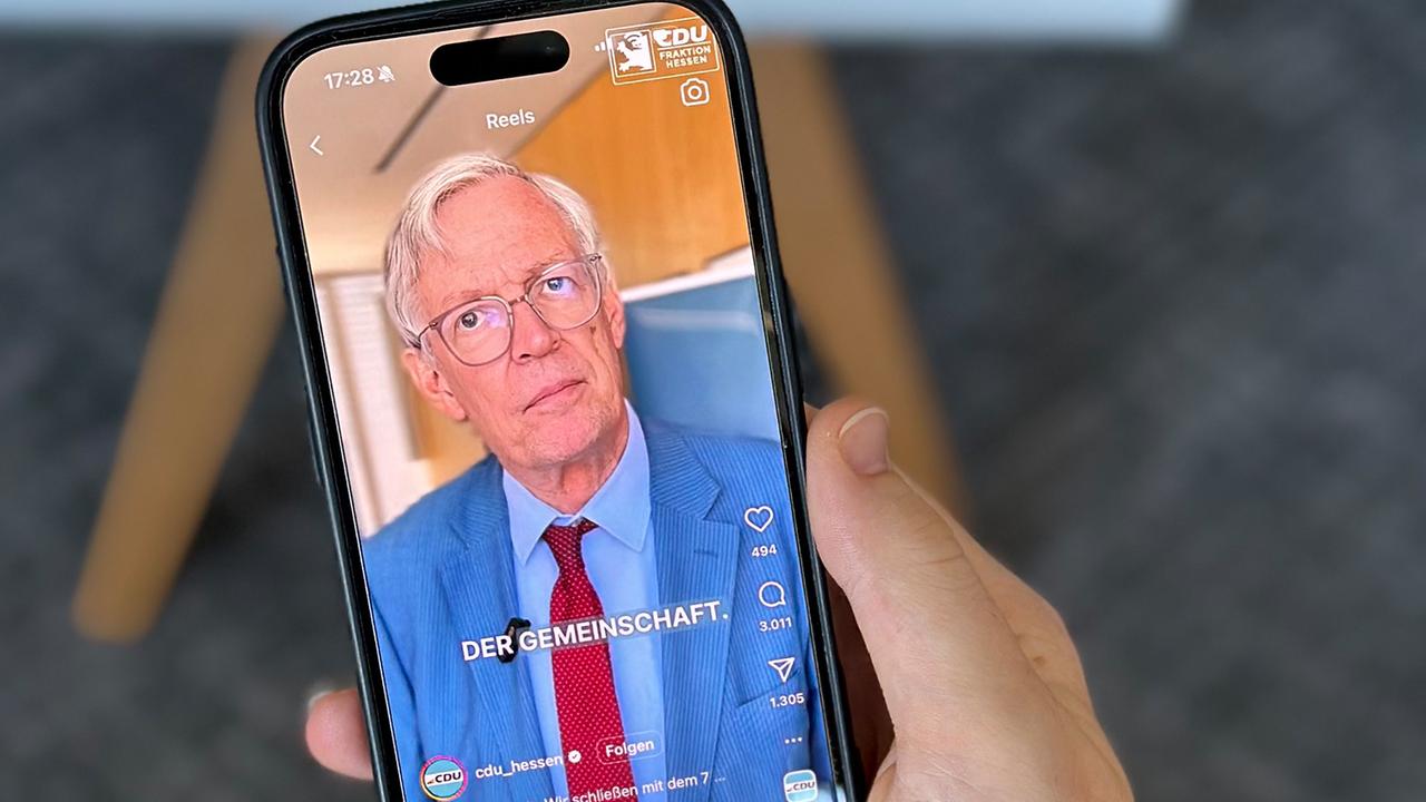 ヘッセン：批判のCDU：メナグに関するビデオ