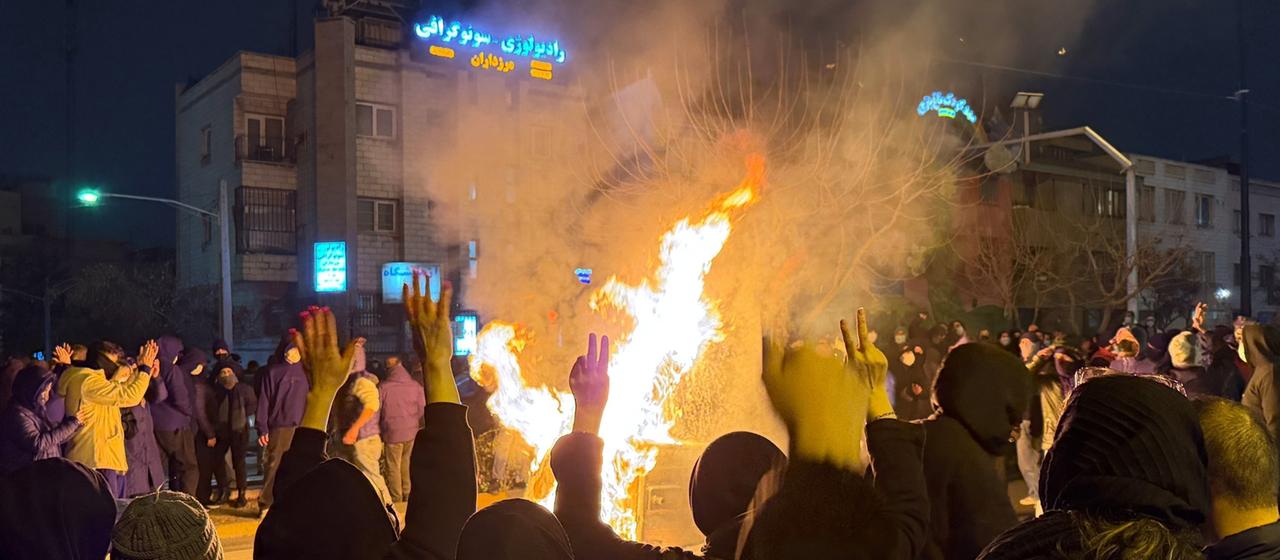Iraner nehmen an einer regierungsfeindlichen Demonstration in Teheran, Iran, teil. (Archivbild: 9. Januar 2026)