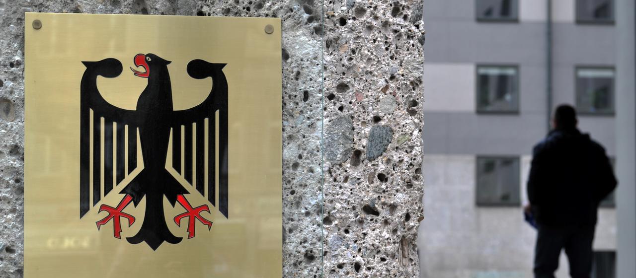 Schild des Deutschen Patent- und Markenamts