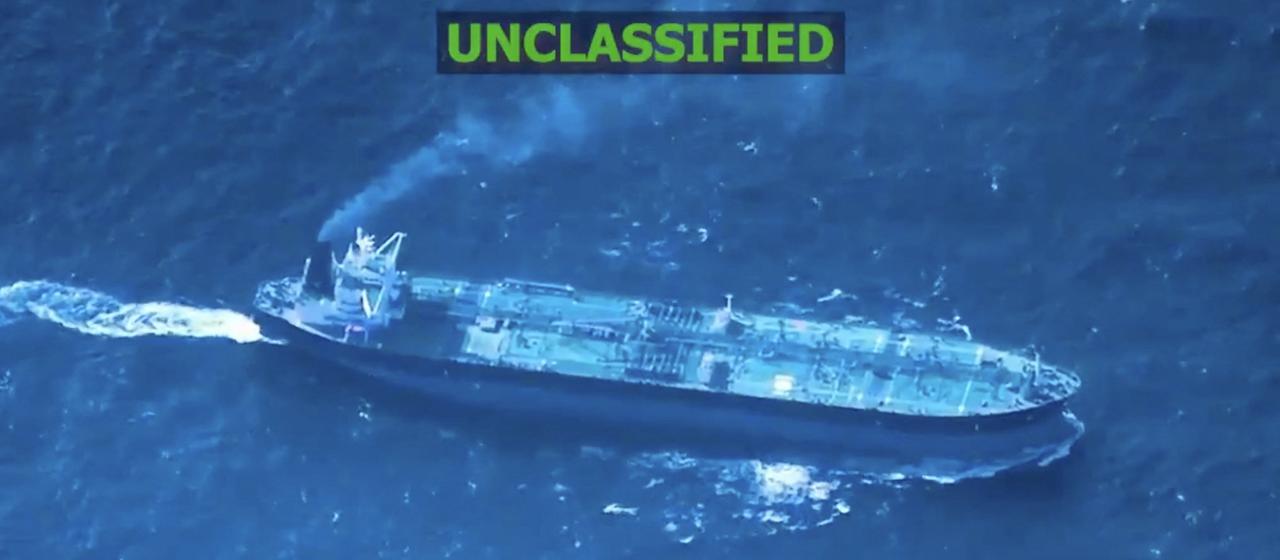 A rendering of the ship released by US Southern Command "Arrow".