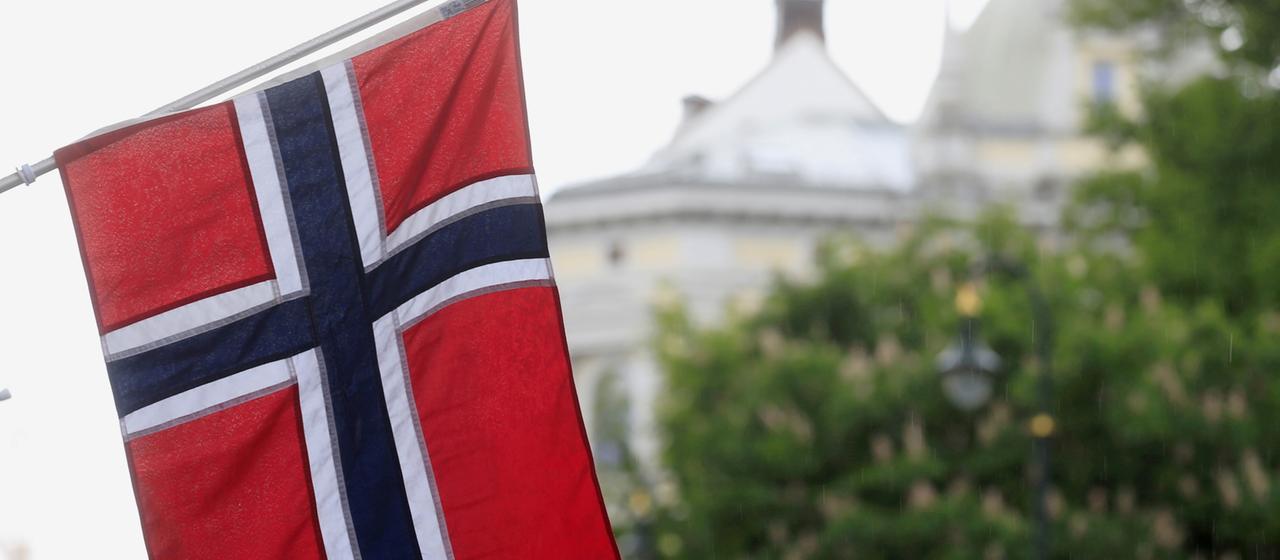 norwegischer-staatsfonds-verbucht-rekordgewinn-tagesschau-de