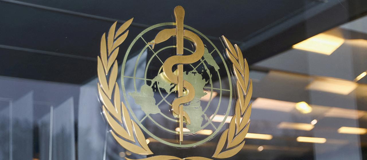 Logo der Weltgesundheitsorganisation