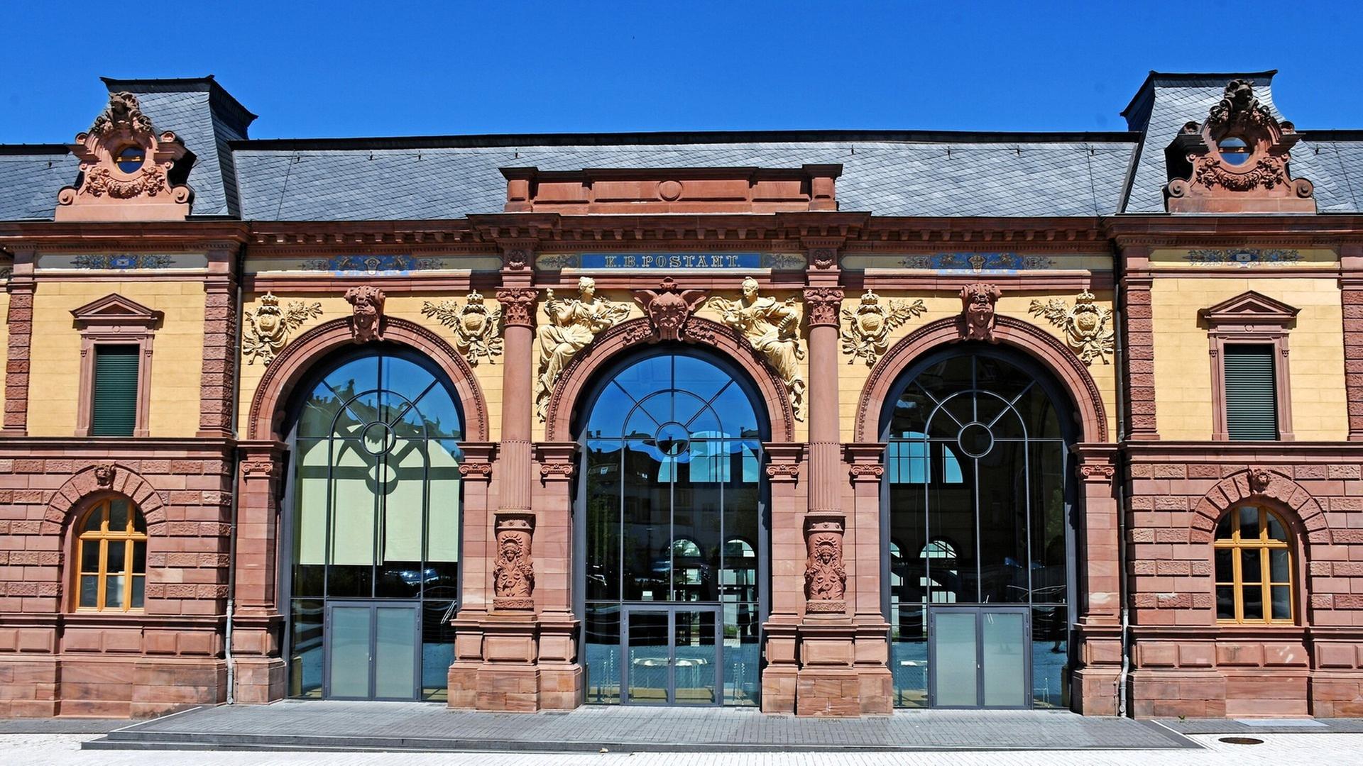 Forum Alte Post in Pirmasens | picture-alliance / Reportdienste, Picture Alliance